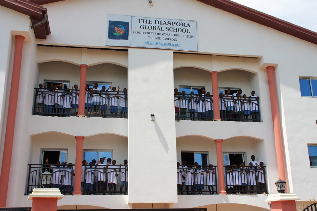 school image1