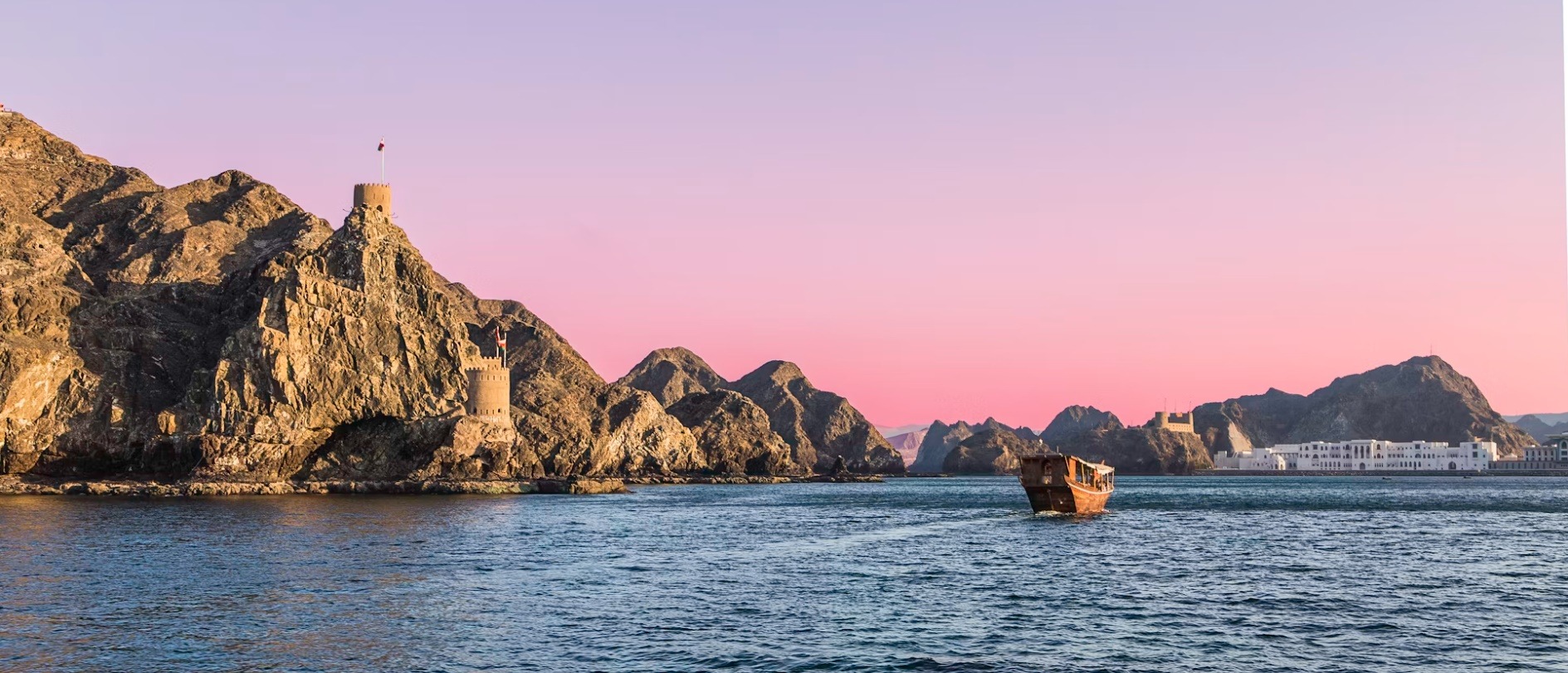 Oman country image