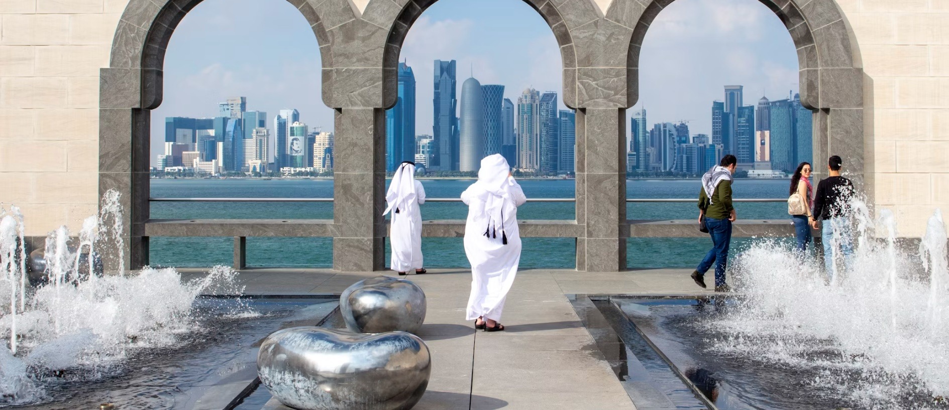 Qatar country image