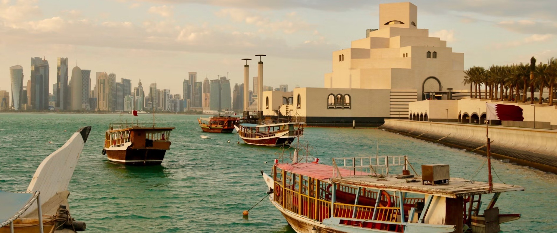 Qatar country image