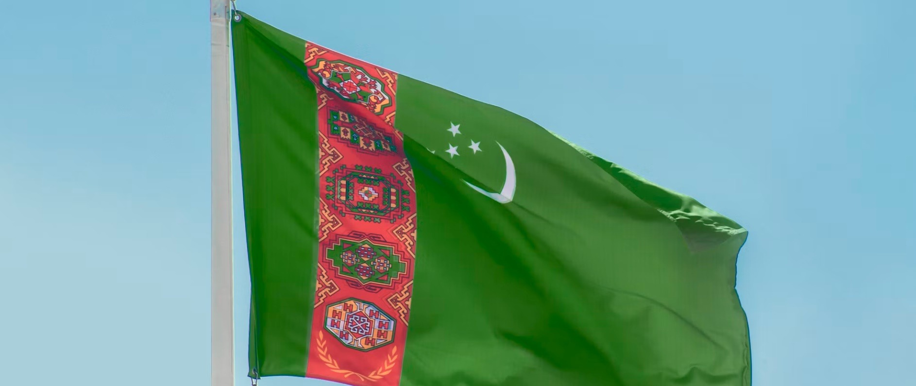 Turkmenistan country image