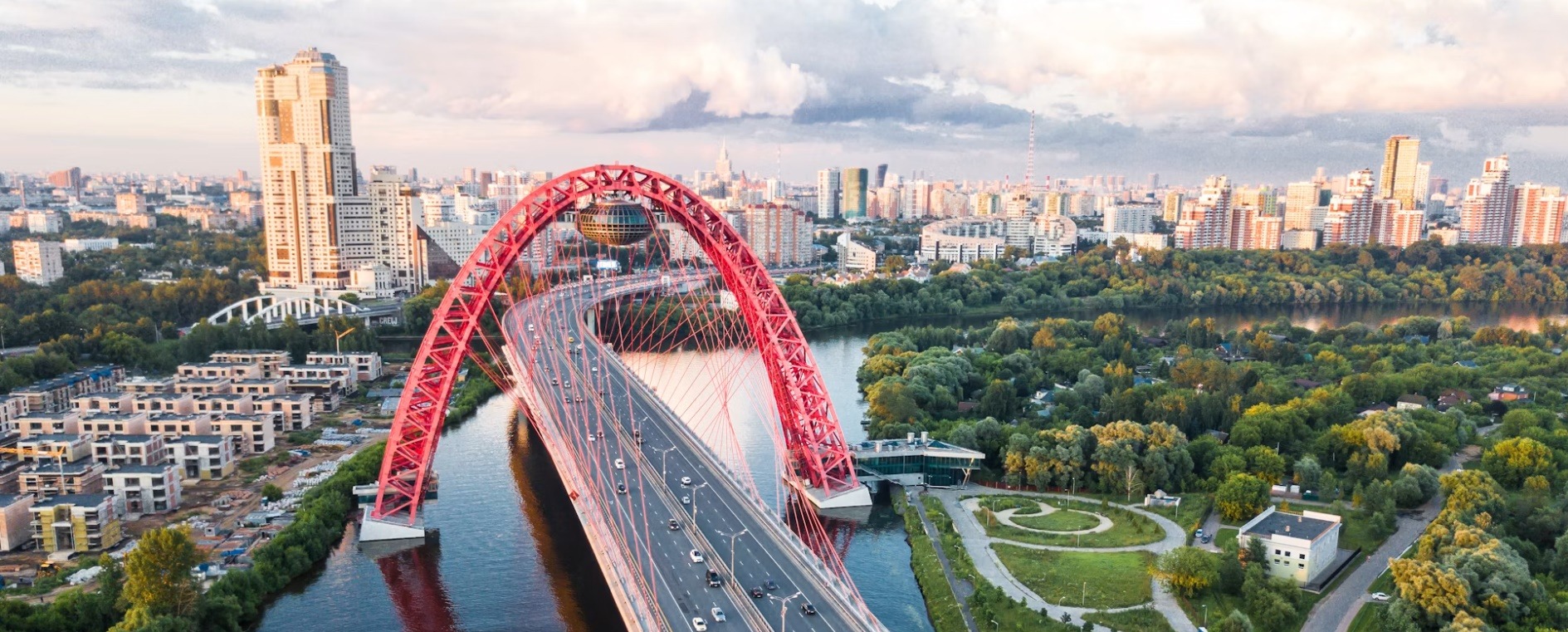 Russia country image