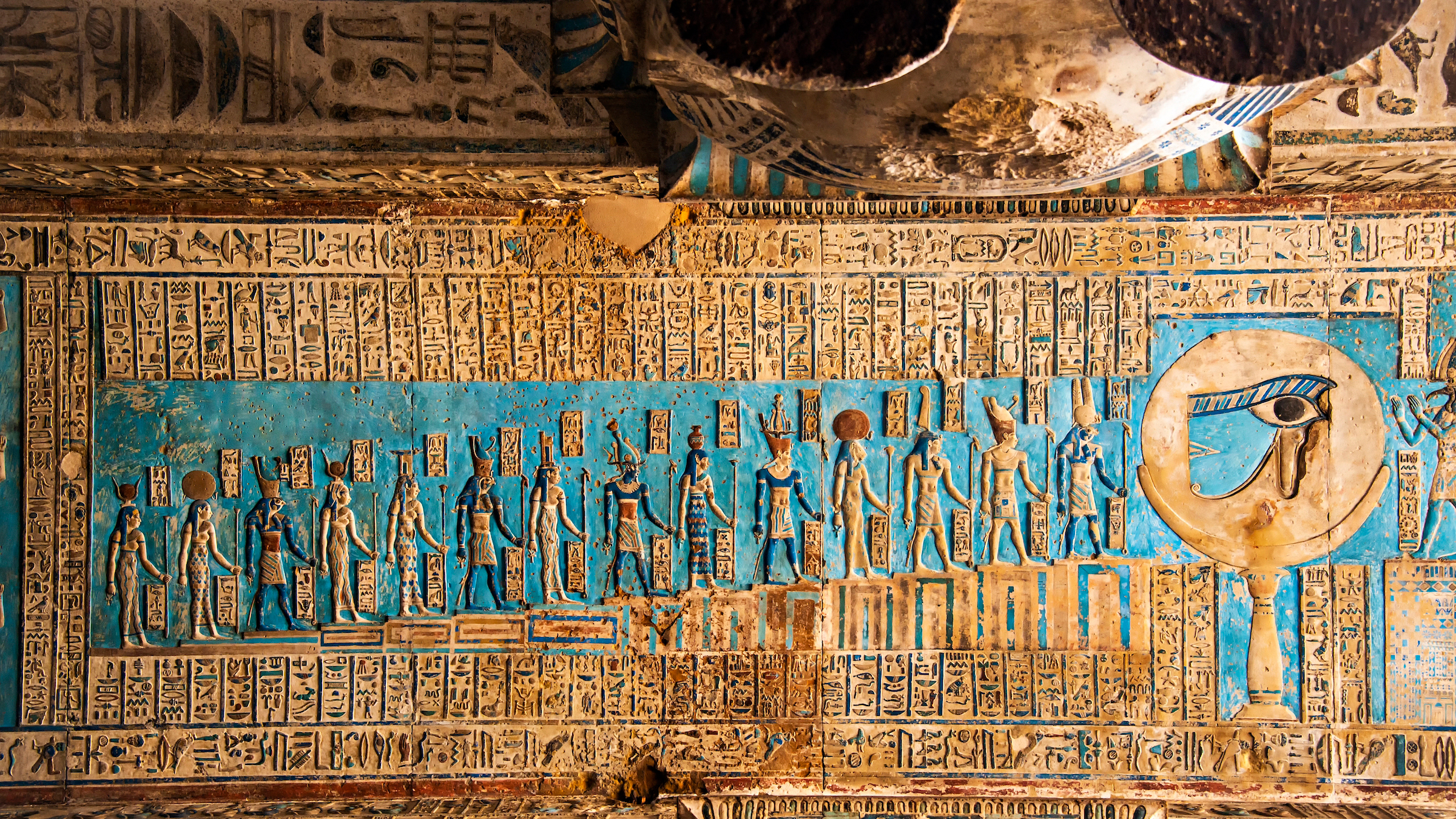 Egypt country image