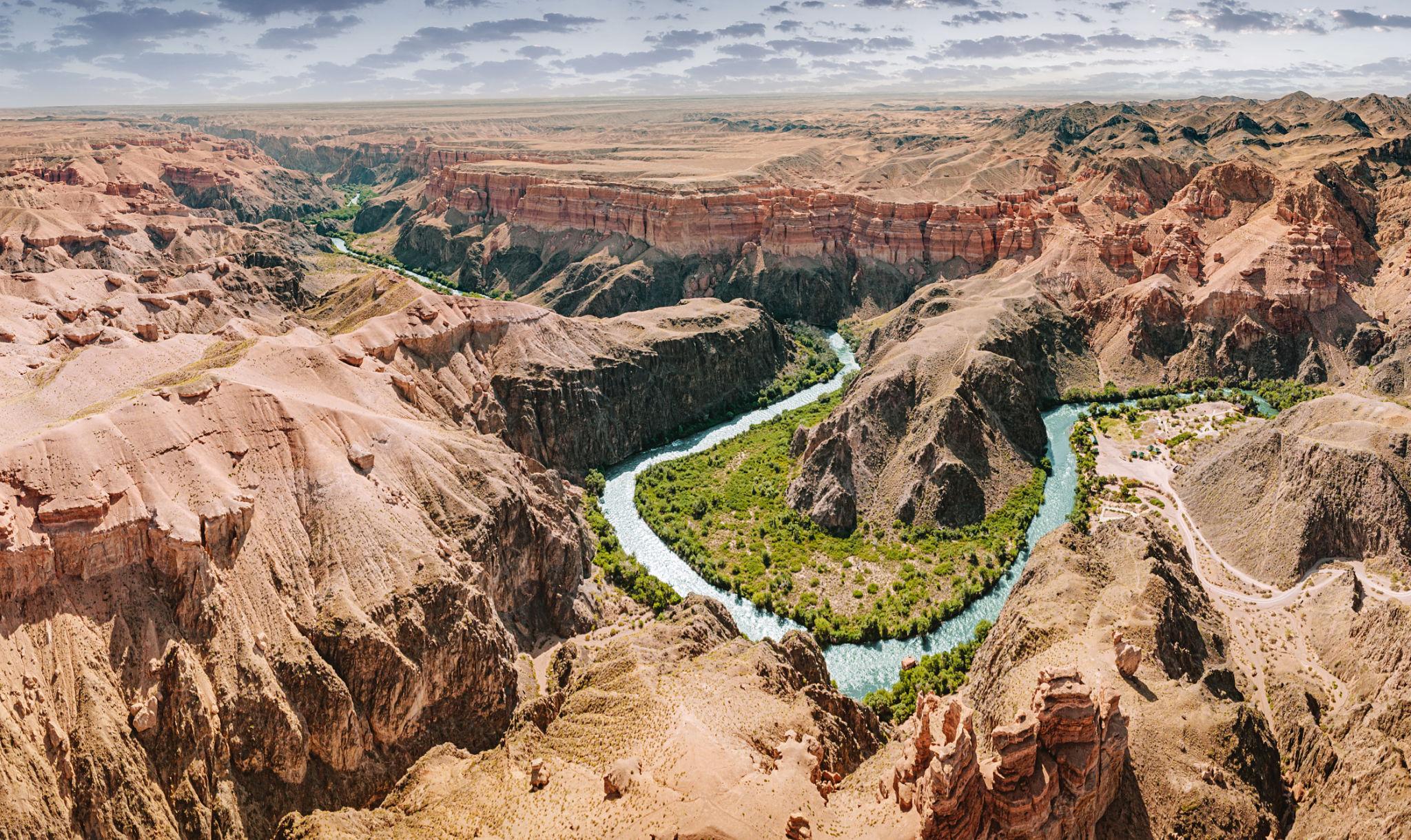 Kazakhstan country image