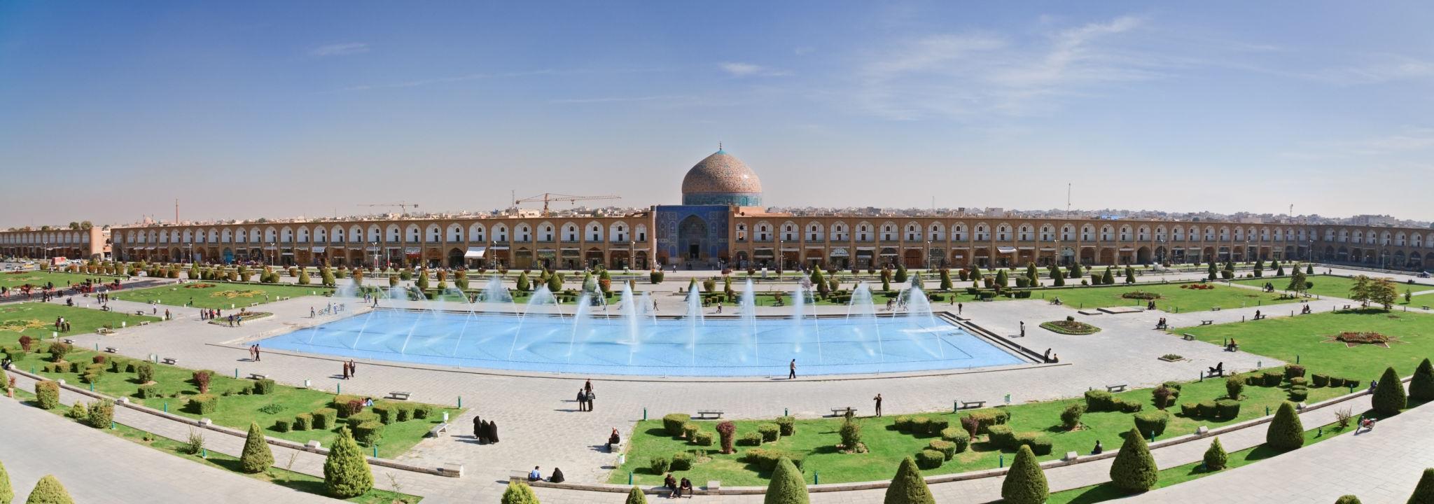 Iran country image