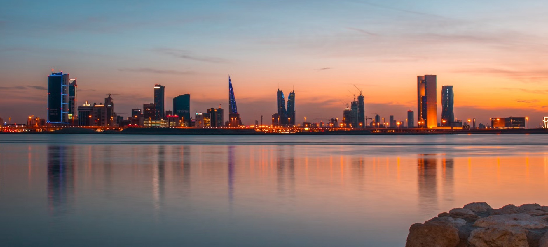 Bahrain country image