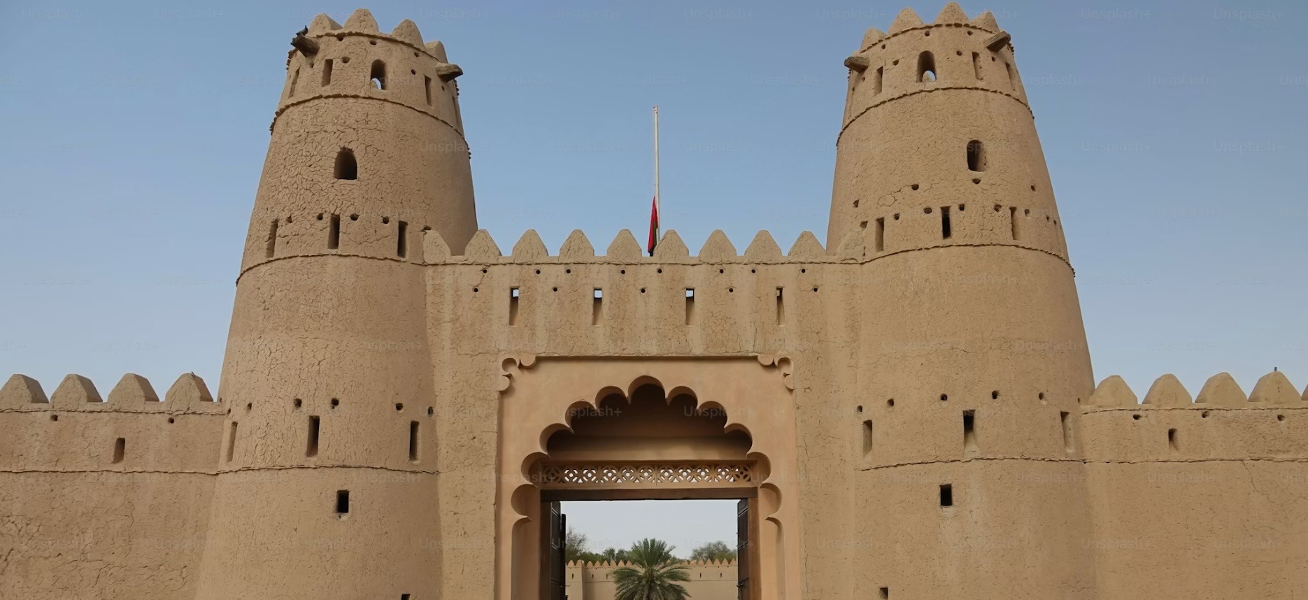 Bahrain country image