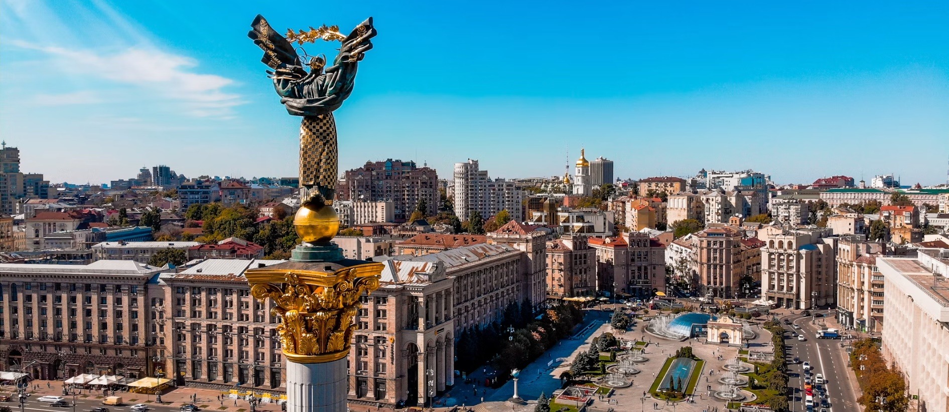 Ukraine country image