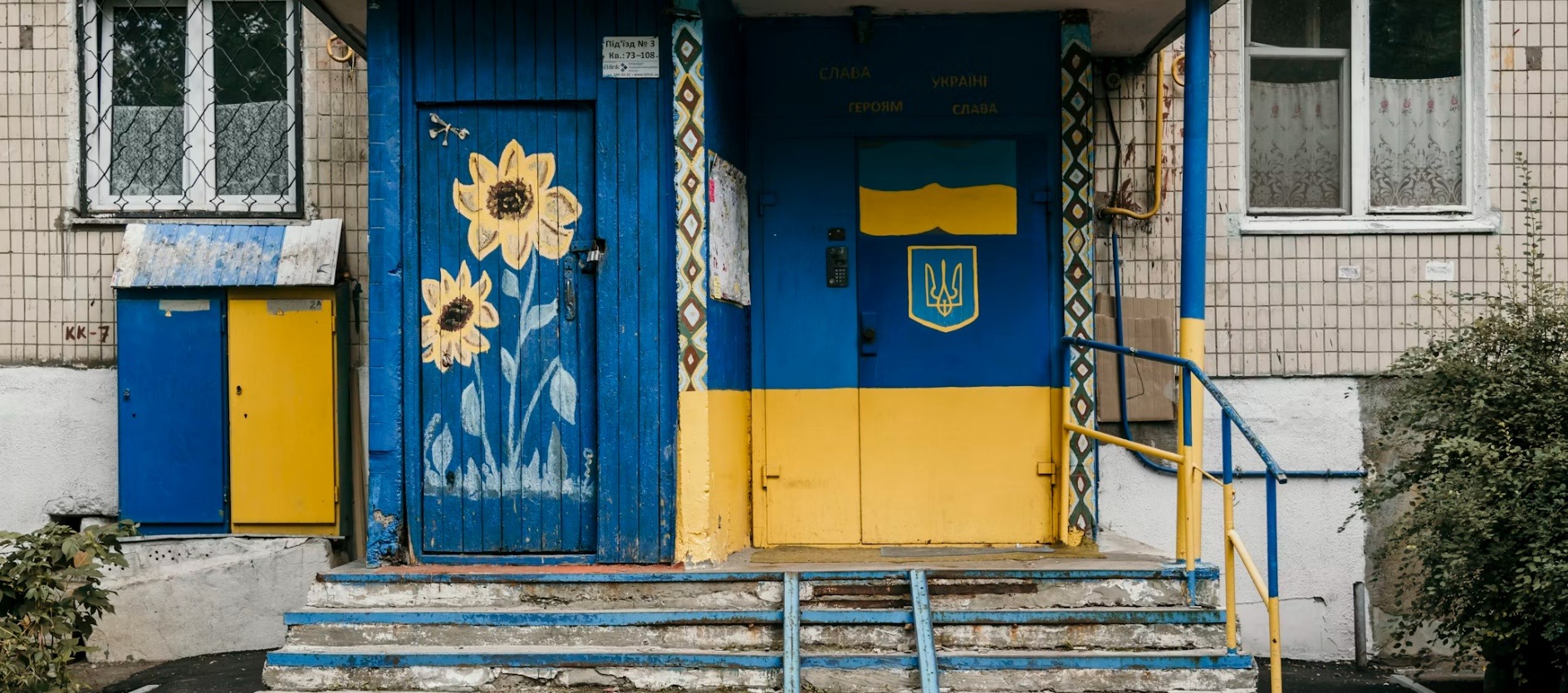 Ukraine country image