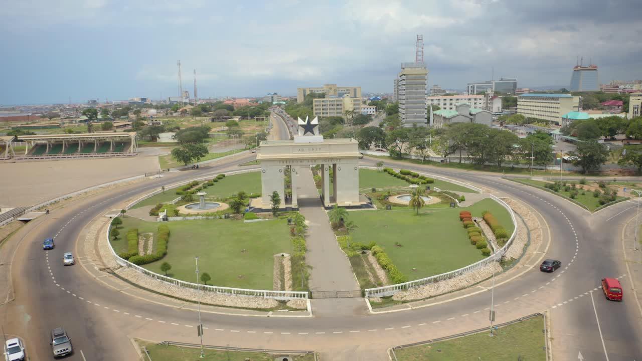 Ghana country image