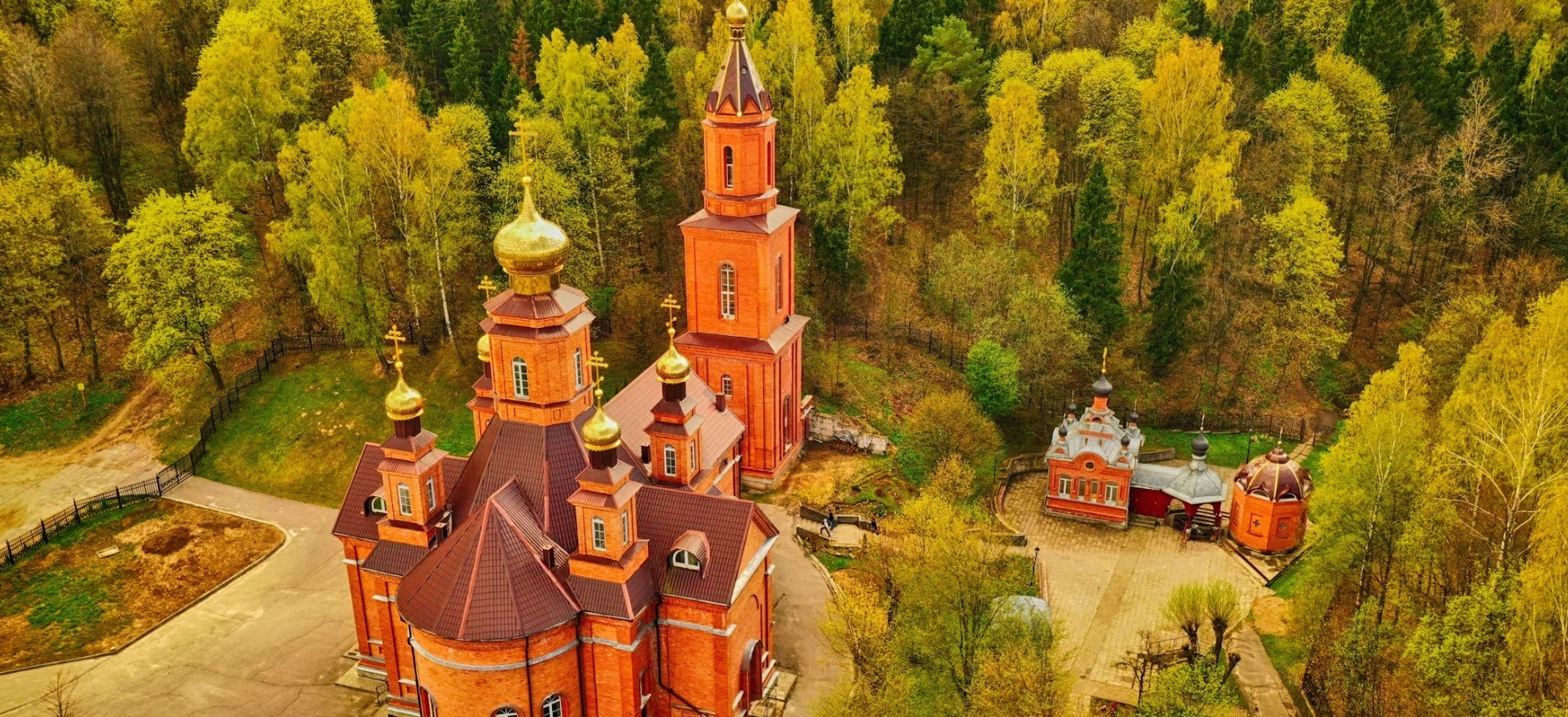 Belarus country image