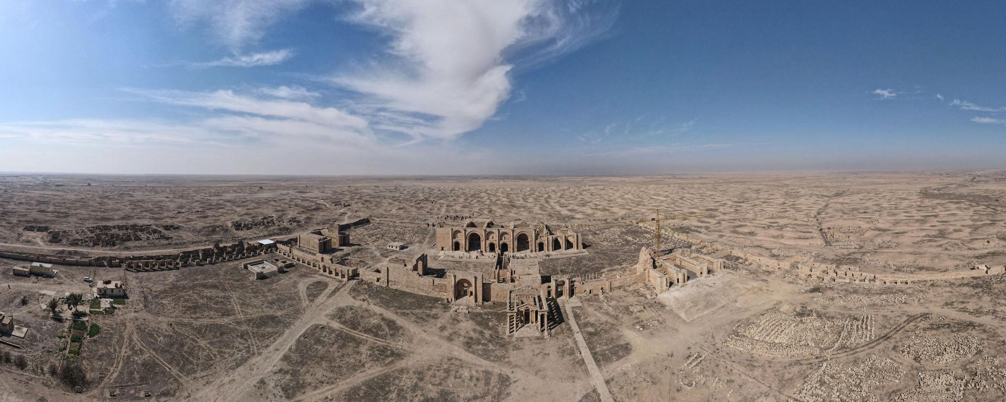 Iraq  country image