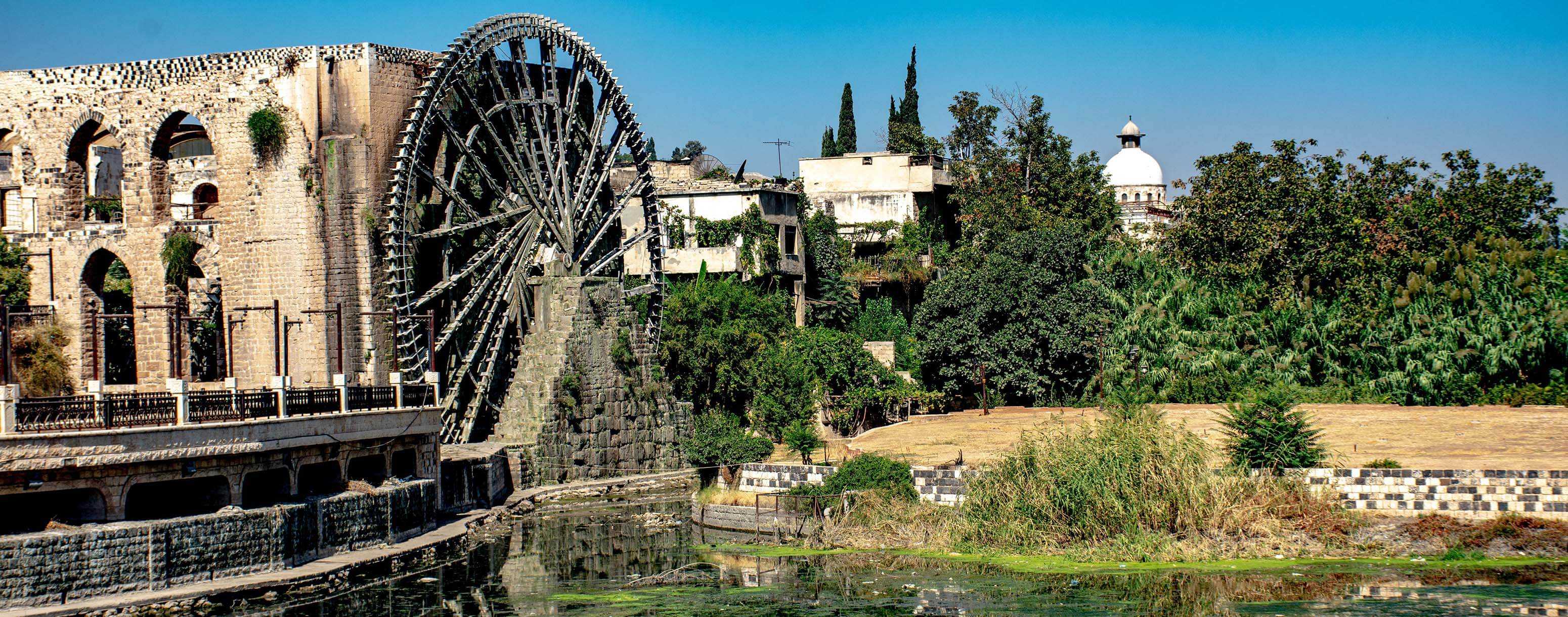 Syria country image